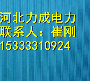 配电房用橡胶板 发电厂专用橡胶板 变电站用绝缘橡胶板 可定做 