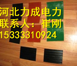 10KV绝缘橡胶板 配电室铺地橡胶板 黑色绝缘橡胶板 可定做 价格低 