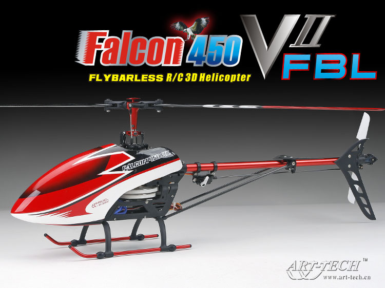 猎鹰450 无副翼 V2版遥控直升机模型