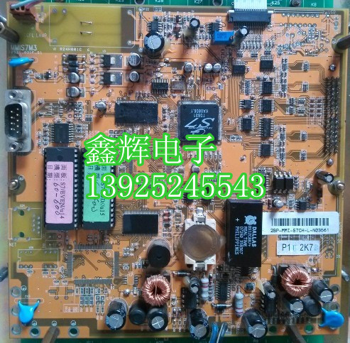 海天弘讯电脑6KADFM1 2BP_S600_AD05FM1-14116位置尺板,电子尺板