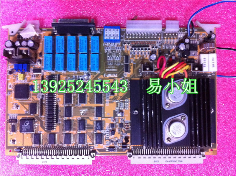 海天弘讯电脑7KTMP-1 2BP_S700_DT9V00732温控板