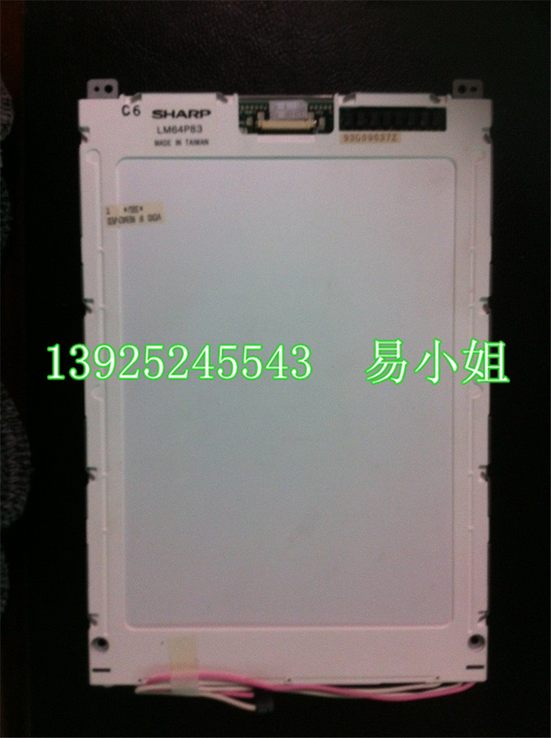 M356-LOA NYL104A-4303A0636 LTBSHT356GC显示屏