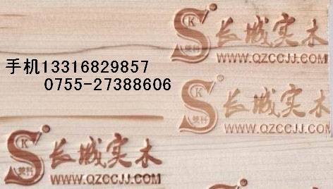 苏州木制品烙印机厂家