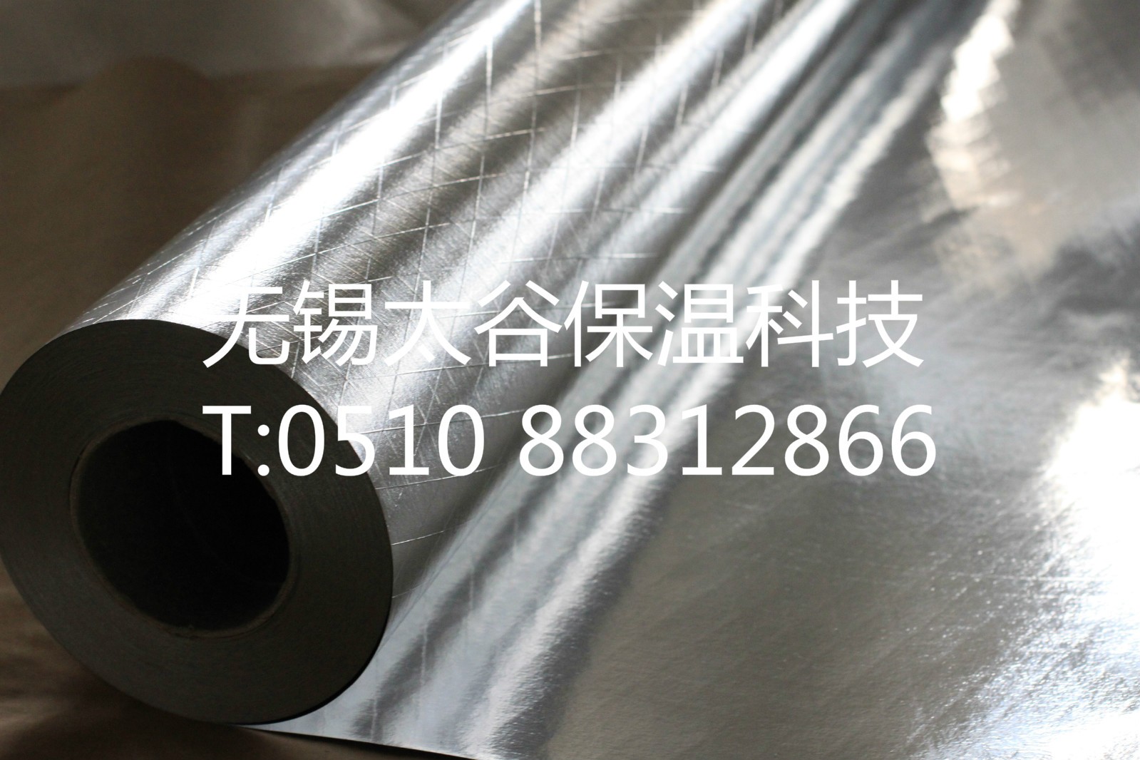 无锡生产厂家 铝箔夹筋贴面  钢结构铝箔棉贴面