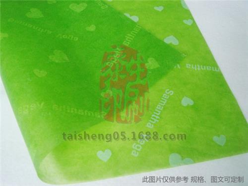 品牌服装服饰专用包装纸xx精美印刷绿色28克蜡光纸