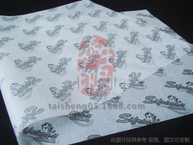 勐库大雪山普洱茶叶包装纸彩色印刷28克哑光棉