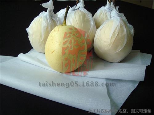 广州泰生印刷水果包装纸