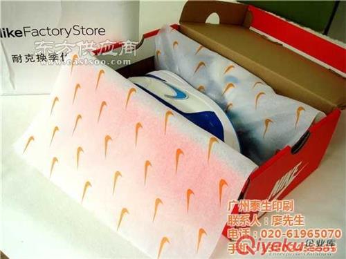 广州市鞋子包装纸印刷
