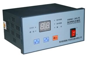 ODMC-20X型脉冲控制仪多少钱一台