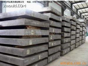 上海供应JCD模具钢
