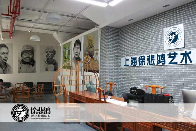 上海美术联考培训上海徐悲鸿画室