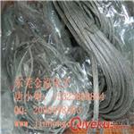 供应金属编织网管，编织铜网套，紫铜网