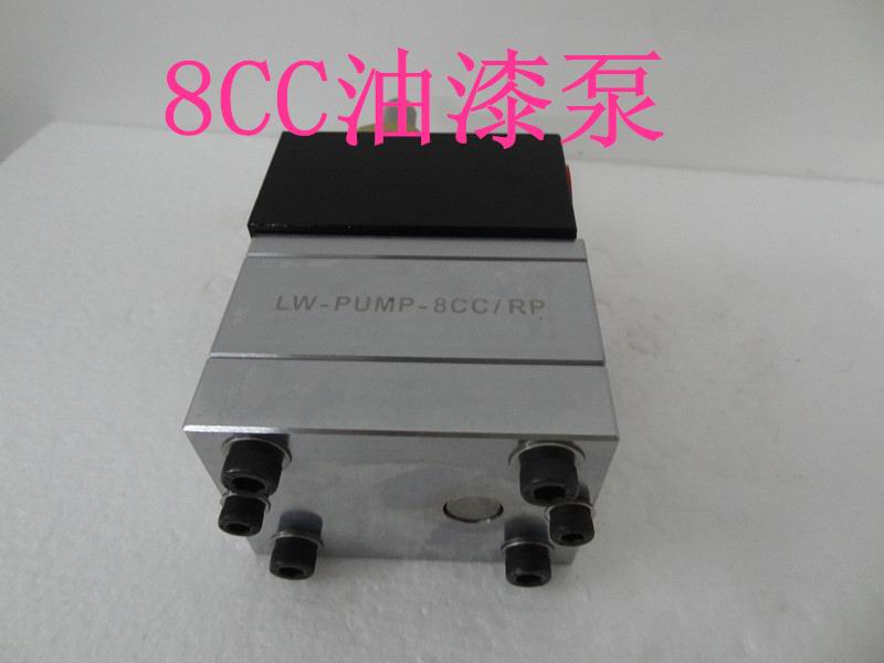 供应 肇庆联胜机械LS-PUMP 8CC油漆齿轮泵