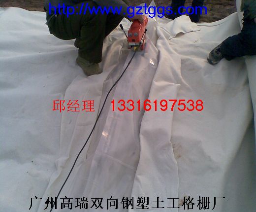 广州优质防渗土工布规格HDPE防渗膜防渗土工布价格