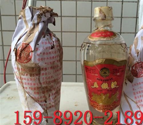 中国品牌酒水 83年老酒代理 胶盖83五粮液信息