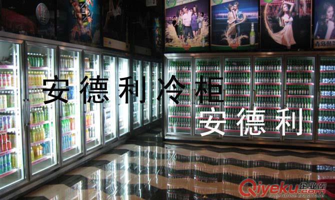 广州饮料柜安装