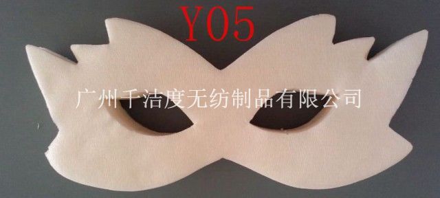 广州眼膜 Y05