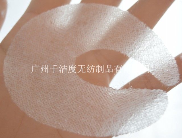 广州蚕丝面膜纸 Y02（3302）
