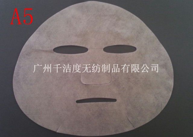 广州隐形面膜纸  脸型A5