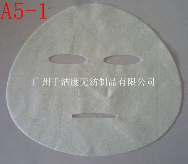 广州隐形面膜纸  脸型A5