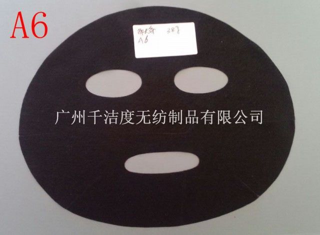 广州隐形面膜纸 脸型A6