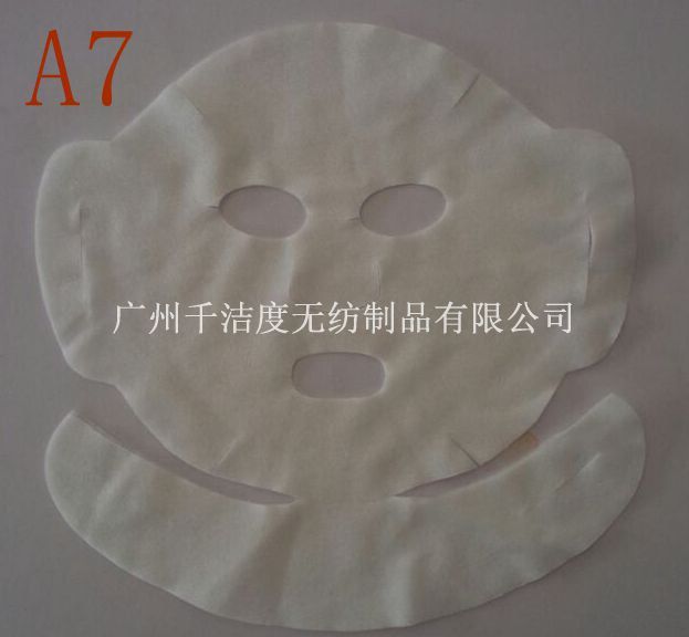 广州隐形面膜纸  脸型A7