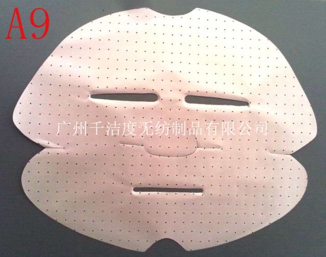 广州蚕丝面膜纸  脸型A9