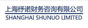 上海公司注册流程及优势