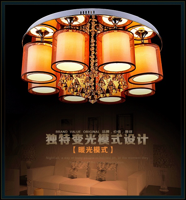 广州LED客厅灯供货商原始图片2