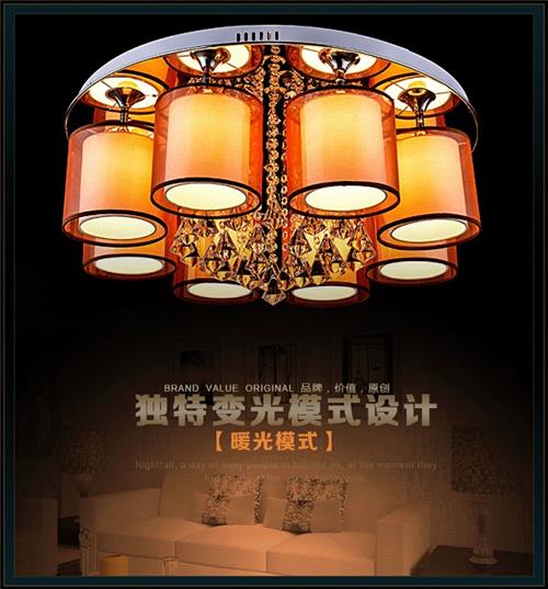 广州LED客厅灯供货商