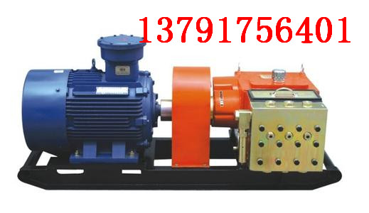 BRW80/20乳化液泵的价格、型号、规格、说明、介绍
