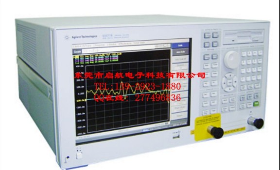高价回收E5071B收购安捷伦E5071B网络分析仪