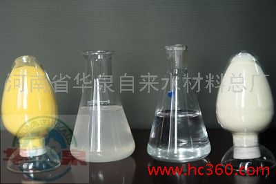 聚合氯化铝净水药剂 使用方便 操作简单