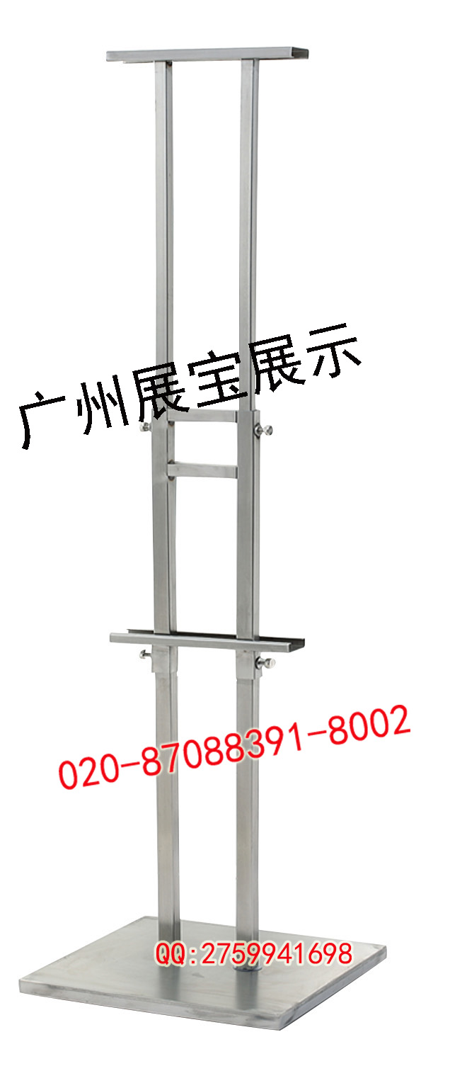 供应铁制KT板展架 可调挂画架 广州可单双面广告海报架
