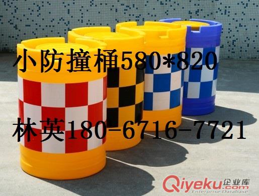 上海交通设施滚塑水马塑料隔离墩塑料水马高速公路防撞砂桶