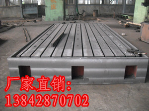 北京铆焊平台、铆焊平台特价供应