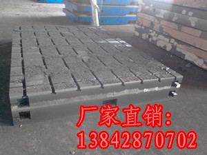 天津T型槽平台、焊接平台tj供应