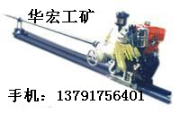 专门生产{zpy}质量{zh0}的YNC75柴油探水钻机