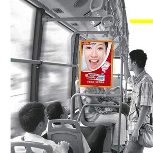 长沙公交车广告公司--长沙公交车看板广告投放价格