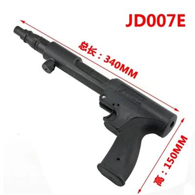大威力环形退壳JD007E射钉器