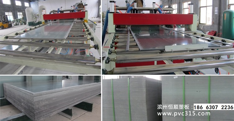 塑料建筑模板厂家山东恒顺2014建筑模板厂家专注新型建筑模板