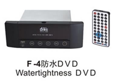 防水DVD