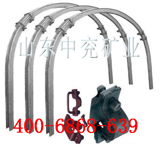 U型钢支架-高品质36U型钢支架专业供应-中兖U型钢支架