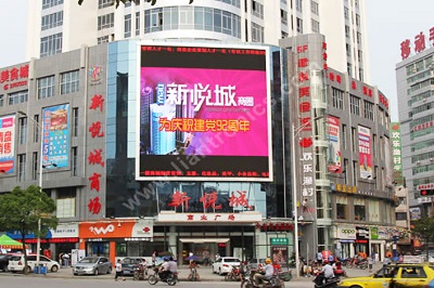佛山商场国庆促销使用杨子LED显示屏