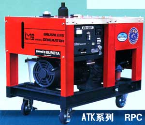 ATK-3200R柴油发电机（日制）