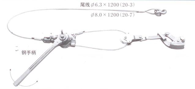 MODEL20-3棘轮紧线器（日制）