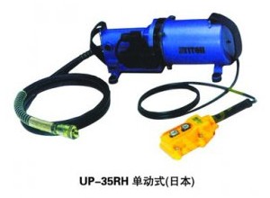 UP-35RH电动液压泵(日制)