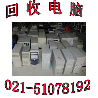 宝山区收购公司台式电脑，上海宝山公司淘汰电脑回收原始图片2