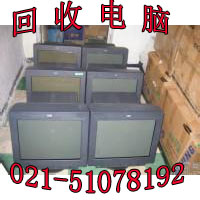 宝山区收购公司台式电脑，上海宝山公司淘汰电脑回收原始图片3
