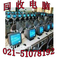 宝山区收购公司台式电脑，上海宝山公司淘汰电脑回收